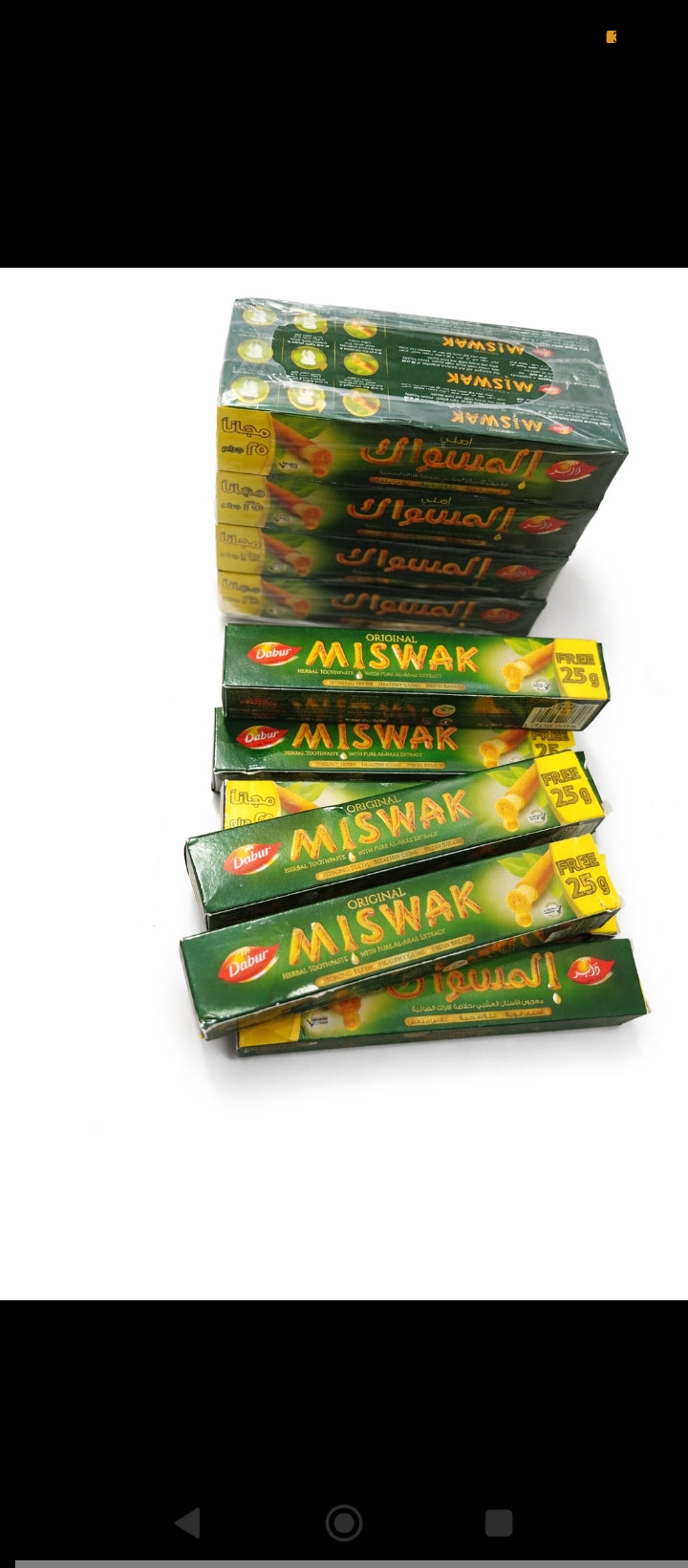 Dentifrice miswak